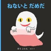 sametarou8739's profile picture. おんせん県大分の竹田市民。元バイク屋店員。クルマとバイクとタイヤとマンガと野球しか考えてない
 #四股踏み部 #塩仲間  #さやの会
