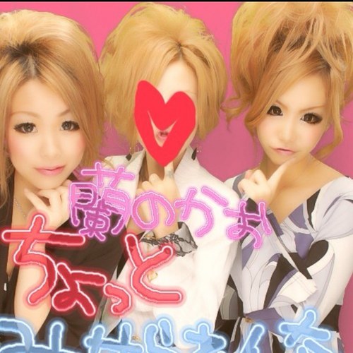 hazuki_kurea's profile picture. Twitterはぢめた☆やり方ょくわからん( *｀ω´) AyuとXが大好きです☻