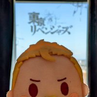 りょこ@箱おじさん (@ryokomatsusan) 's Twitter Profile Photo りょこ@箱おじさん (@ryokomatsusan) 's Twitter Profile Photo