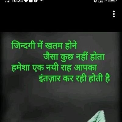 Interested in help humane,conserve nature, spread peace in universe.Tweets r personal. RTs is not endorsement. Feature writer. Born @Jagatsinghpur.Lives @Delhi