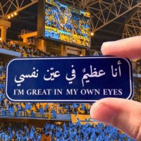 ابو خليفة💛(@aziz8848) 's Twitter Profile Photo