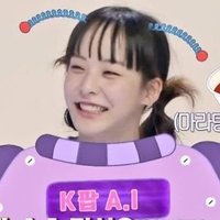 소미 🔮(@seonmungchi) 's Twitter Profile Photo