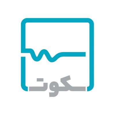 Sokoot_Podcast's profile picture. سکوت پادکستیه درباره موسیقی و تاثیرات این هنر شگفت انگیز  روی زندگی