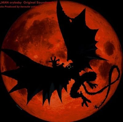 VespineEye's profile picture. uh oh stinky