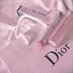 dior (@diorsbag) Twitter profile photo dior (@diorsbag) Twitter profile photo