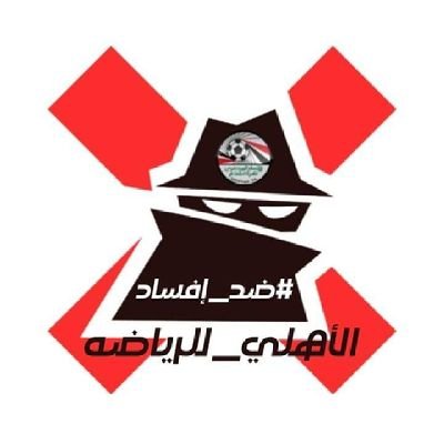 walid010011's profile picture. 