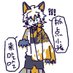 Rui (@cesare_xiaorui) Twitter profile photo Rui (@cesare_xiaorui) Twitter profile photo