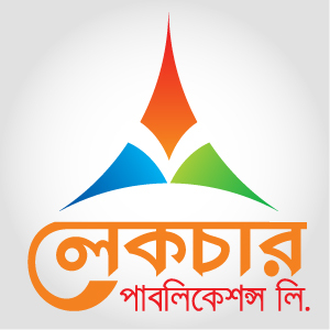 lecturebd's profile picture. Lecture Publications Ltd. is certified under ISO 9001 for Quality Management System, is the largest publishing house in Bangladesh