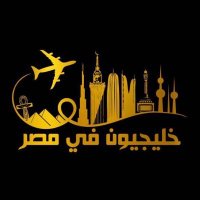 خليجيون في مصر 🇪🇬 (@gulfinegypt) Twitter profile photo