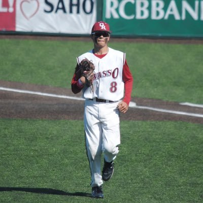 Collin Yost Profile