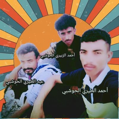 QaydAltyry's profile picture. شاب يبحث عن زواجه