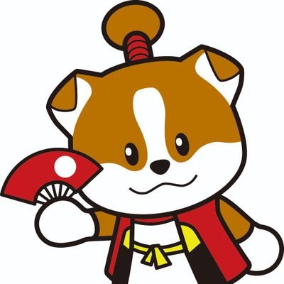 セッシャは愛知県犬山市の公式キャラクターでござる。犬山は全国で唯一、市の名前に「犬」がつく城下町なのじゃ！なにせぐうたらなので思いついたときにしかつぶやかないけど、よろしくでござる。