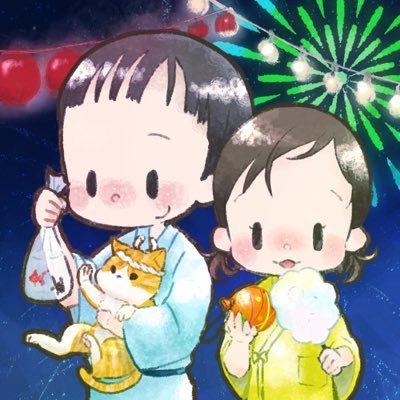 小猿2018/05/01 イブ2020/12/24 埼玉の専業主婦