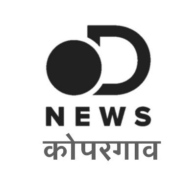 D News मराठी, Internet News Network providing News Updates.