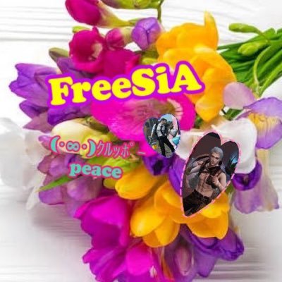 ライフアフター 赤杉鯖 野営地FreeSiA (旧KEYTALK) メンバー募集中 ʕ•̫͡•ʕ•̫͡•ʔ•̫͡•ʔ•̫͡•ʕ•̫͡•ʔ•̫͡•ʕ•̫͡•ʕ•̫͡•ʔ•̫͡•ʔ•̫͡•ʕ•̫͡•ʔ•̫͡•ʔ•̫͡•ʔ•̫͡•ʔ•̫͡•ʔ•̫͡•ʔ•̫͡•ʔ•̫͡•ʔ