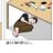 さらのアイコン