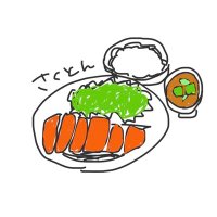 Sakuton (@saku_3270) 's Twitter Profile Photo Sakuton (@saku_3270) 's Twitter Profile Photo