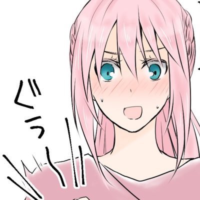 由宇🔥🌹さんのプロフィール画像