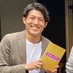 須藤誠人(静岡朝日テレビアナウンサー) (@satv_sudomakoto) Twitter profile photo 須藤誠人(静岡朝日テレビアナウンサー) (@satv_sudomakoto) Twitter profile photo