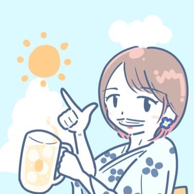 @CAMPFIREjp のPdM•PMM / #社会人のインターンシップ の企画・PjM 他 / ユーザー価値に向き合い、課題を見つけて解決することをどろくさく実践するキャリア.エンジニアも営業もデザインも戦略も企画も設計も推進もぜんぶユーザーのためにやってきたしやってく/夏とお酒が好きです