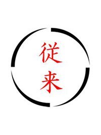 runcorn_karate's profile picture. We are a family run, not for profit karate club & have been teaching Traditional Shotokan Karate in Runcorn for over 20 years.