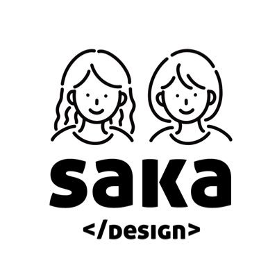 こんにちは、saka designです。大阪を拠点にWeb制作を行うフリーランスのクリエイター2人組です。Webサイトの新規立ち上げ、リニューアル、グラフィックデザイン、イラストなど、トータルで承ります。お客様に寄り添うパートナーとして、お手伝いいたします。お気軽にご相談ください。