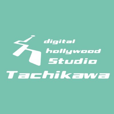 立川駅徒歩４分。クリエイティブを学びたいあなたを応援するスクール👩‍💻 ＃デジハリ立川 
マンツーマン指導＆自由通学制で、一緒にクリエイターへの道を目指しませんか？
＃デジハリ #Webデザイン #動画編集 #CG #グラフィックデザイン
https://t.co/hAkksjabOZ