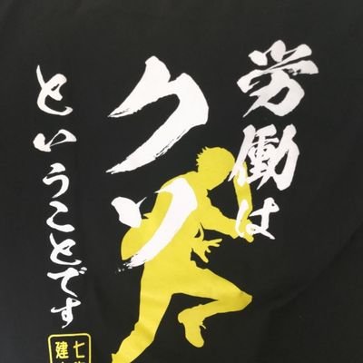 ひとみ。@初回プロカ必読