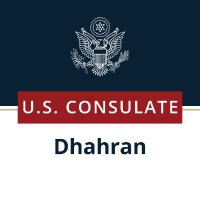 U.S. Consulate General Dhahran(@USAinDhahran) 's Twitter Profile Photo