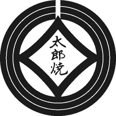 埼玉県川口市にある創業1953年太郎焼本舗です。 各地に太郎焼はありますが当店が本家です。 北海道小豆を使った無添加の餡子が自慢です。餡子も生地も機械もオリジナル。 ホームページに先代社長が歌うオリジナル曲「太郎一代記」がアップしてあります。  代引き配送承ります。