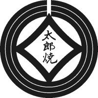 太郎焼本舗（川口市） (@tarouyaki_anko) Twitter profile photo