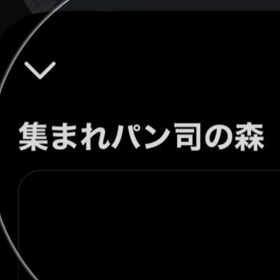 おP_prskさんのプロフィール画像