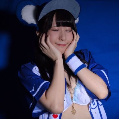 *めざせ!美魔女💕 HSP・ #化学物質過敏症 #香害は公害*中日ドラゴンズ⚾根尾投手 絶賛応援中✨(息子が根尾くんと同じ2000年 生まれ)・藤嶋投手・隣町出身の石川昂弥くん🌏岡林勇希くん🐼土田龍空くん🐉🧢
*娘は撮影会モデル📸
@photo_akarichan🍎@nanasemiko🐱