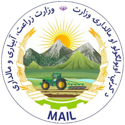 The Ministry of Agriculture, Irrigation and Livestock (MAIL) is an Afghan government entity focused on achieving food security and economic growth through the d