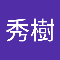 森元秀樹 (@cpxpmdu4d9wl9nr) 's Twitter Profile