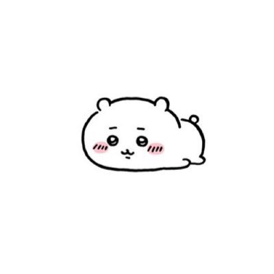 くたくたうさぎさんのプロフィール画像