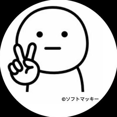 zdkfmsjrdkkumak's profile picture. ゆるぽたサイクリングしてます。  愛車はBRIDGESTONEのクロスバイク🚴‍♂️サイクリスト、写真が好き方の方、いろんな方と交流したい🙆✨趣味は サイクリング、写真、カフェ巡り。よろしくお願いします。