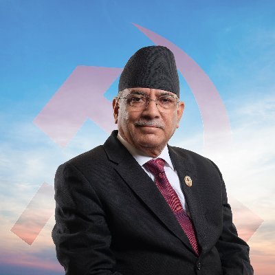 Official account of the Prime Minister of Nepal and Chairman of the Communist Party of Nepal (Maoist Center).