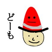 蟹のクッキーさんのプロフィール画像
