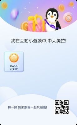 zhenhao97111990's profile picture. 我比较真实