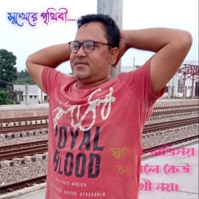 CvcIqbal's profile picture. man for man