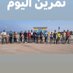 اسلام (@mahrsalh16) Twitter profile photo اسلام (@mahrsalh16) Twitter profile photo