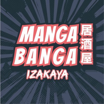 Manga Banga