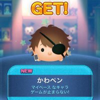 変わり果てたペンギン 残り800万 (@k_pengin_) 's Twitter Profile