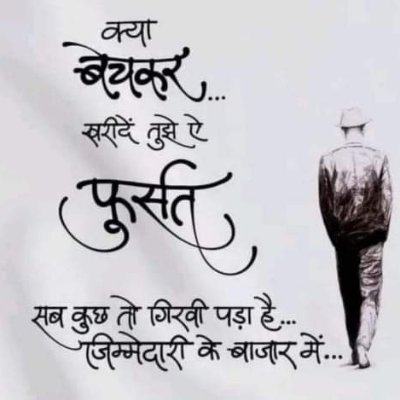 Sunil73705376's profile picture. 