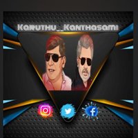 karuthu__kanthasami(@tweetkaruthu) 's Twitter Profile Photo