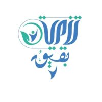 جمعية التنمية الأهلية بقيق (@tanmyaab) 's Twitter Profile