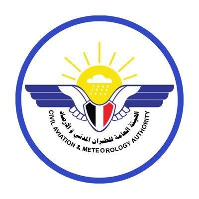 الحساب الرسمي للهيئة العامة للطيران المدني والأرصاد - #الجمهورية_اليمنية 
Civil Aviation & Met. Authority - YEMEN