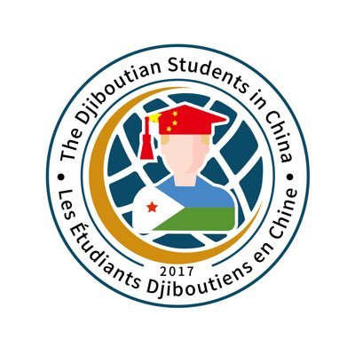 🇩🇯 Djiboutian Students in China 🎓 | Embracing diversity, unity, and knowledge 🌍 | Promoting cultural exchange & friendship 🤝 | Respect & Positivity Only! ✨