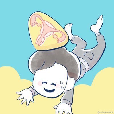『子宮揺らしたら炎上した』女性向け風エス店『straysheep』のねむりとして所轄に届出済みの正規店を在籍一人でやってます🐏 note→https://t.co/tKoe0i7ovx 🐏 施術の感想は #ねむりの施術 施術予約はこちら→https://t.co/buQYxw9OAo